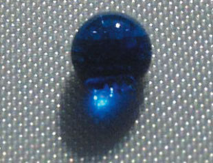 superhydrophob